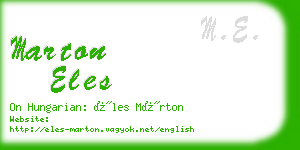 marton eles business card